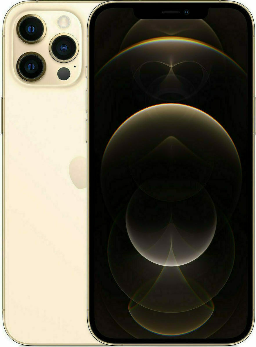 Apple iPhone 12 Pro Max 5G (6GB/128GB) Χρυσό