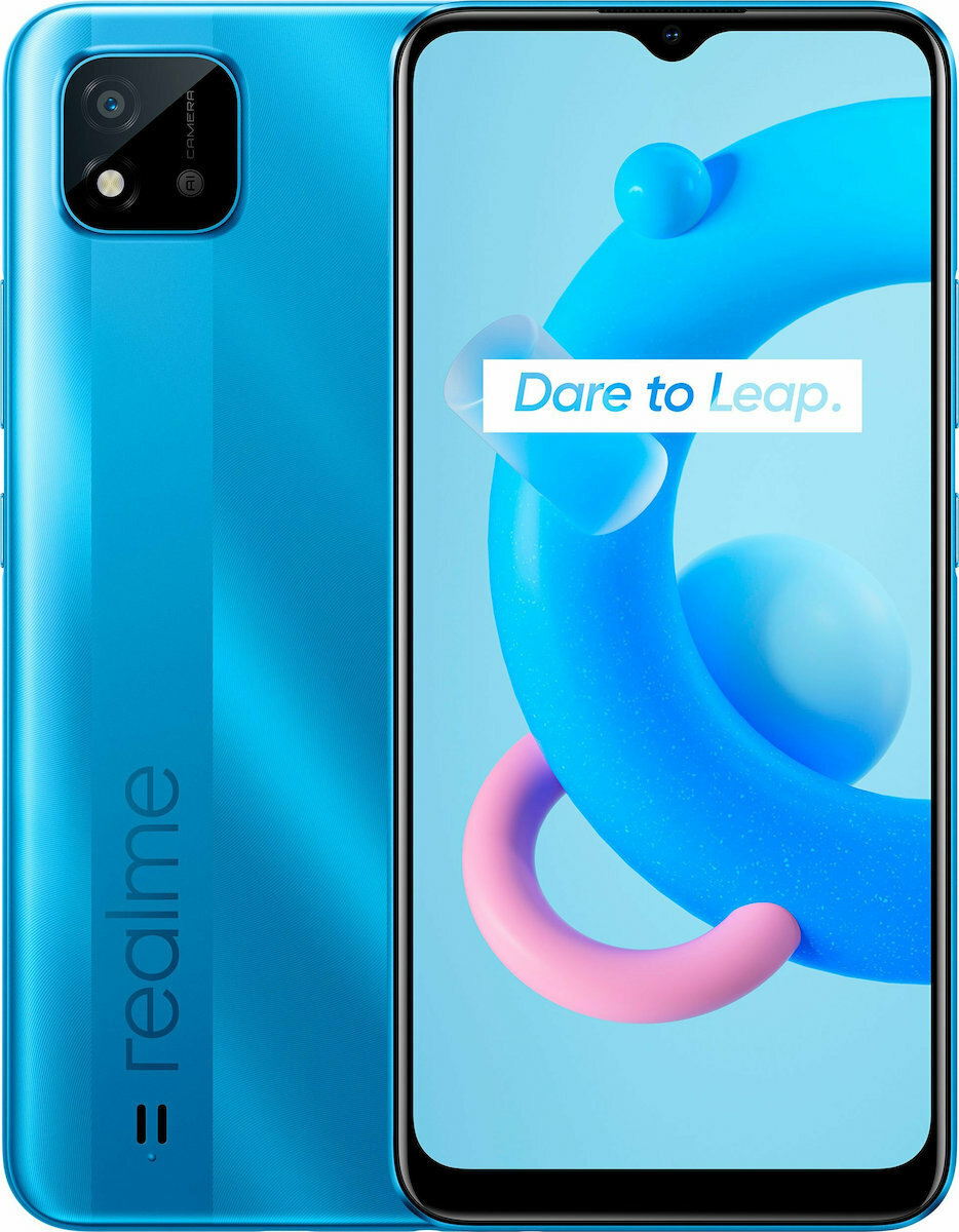 Realme C11 2021 (4GB/64GB) Cool Blue