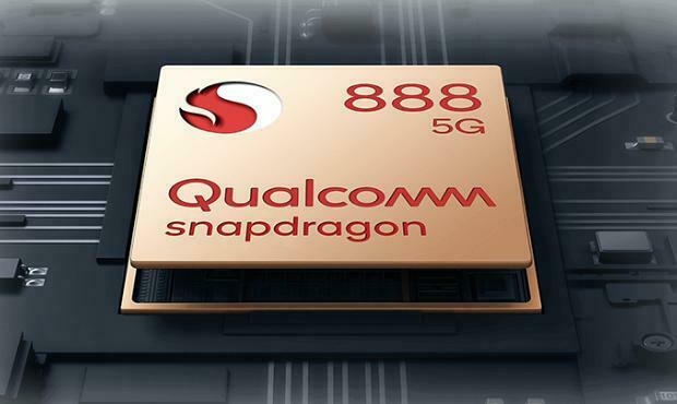 Qualcomm Stapdragon 888