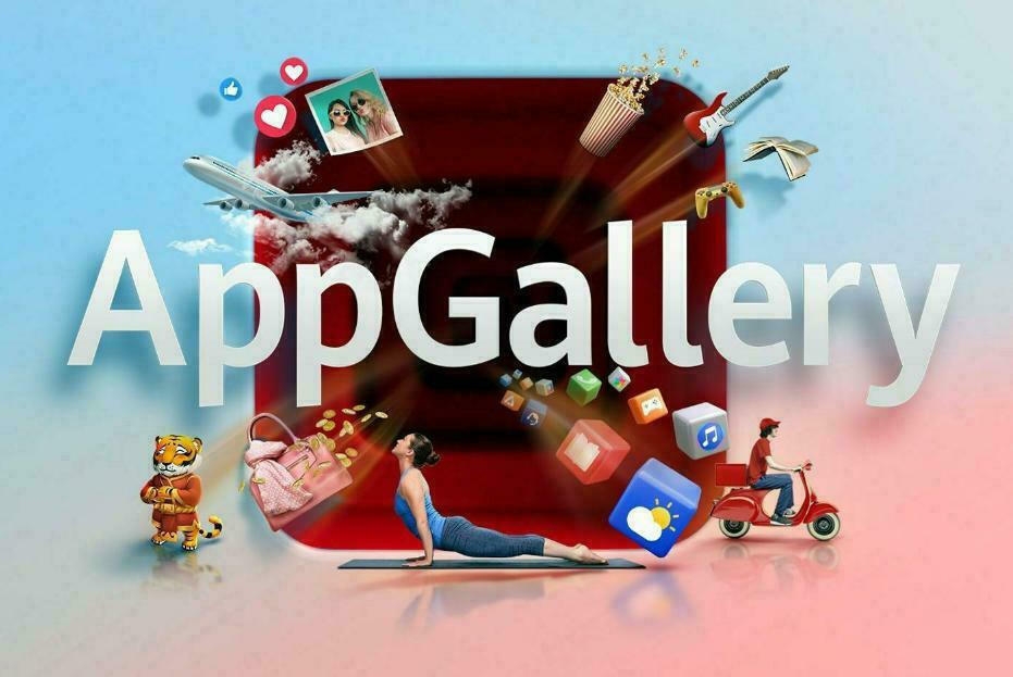 HUAWEI AppGallery 